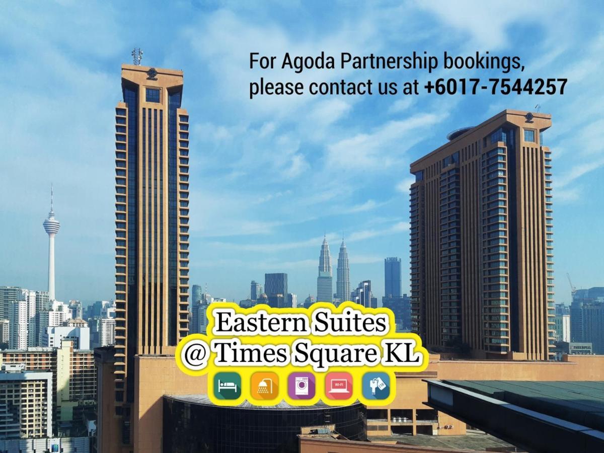 شقة أجنحة إيسترن @ تايمز سكوير كوالالمبور المظهر الخارجي الصورة